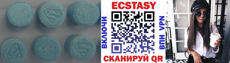 Ecstasy Punisher  Руза 