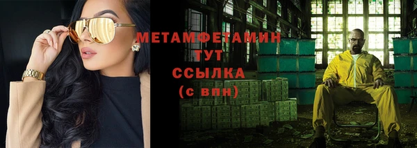 mix Пересвет