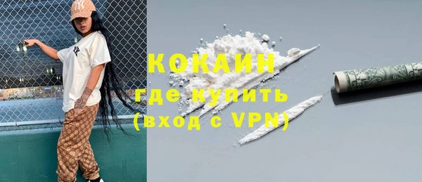 mix Пересвет