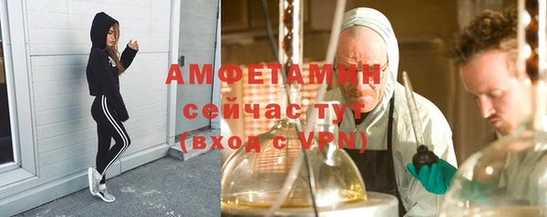 кокаин колумбия Переславль-Залесский