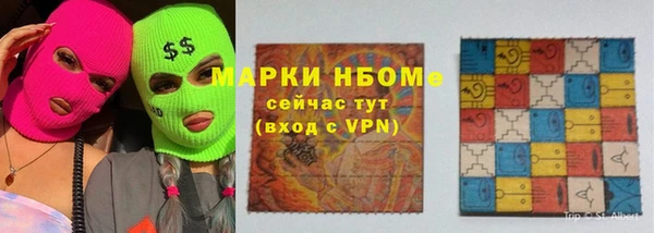 mix Пересвет