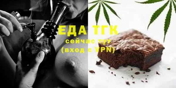 mix Пересвет