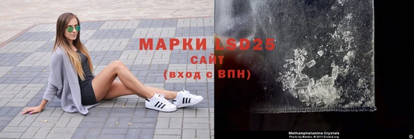 кокаин колумбия Переславль-Залесский