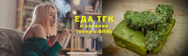mix Пересвет