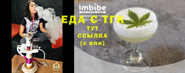 mix Пересвет
