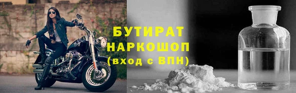 mix Пересвет