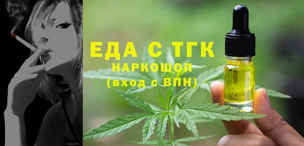 mix Пересвет