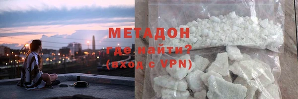 mix Пересвет