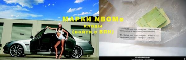 mix Пересвет
