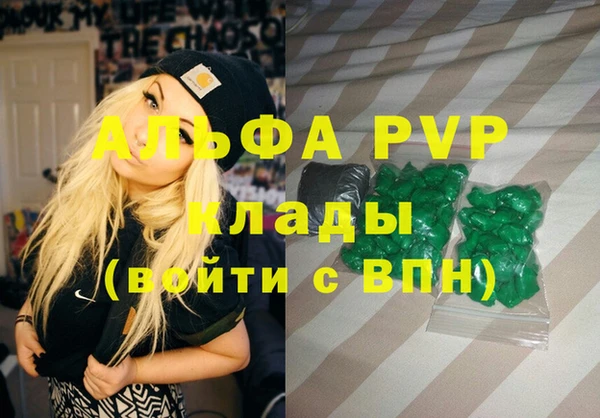 mix Пересвет