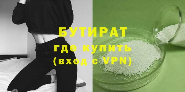 mix Пересвет