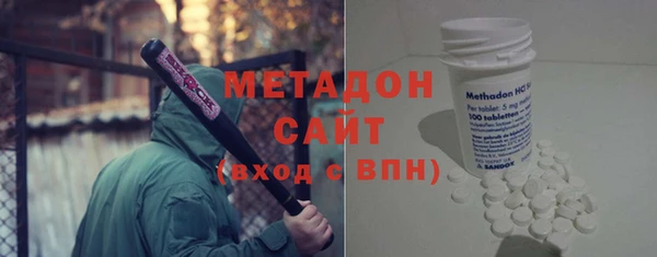 кокаин колумбия Переславль-Залесский