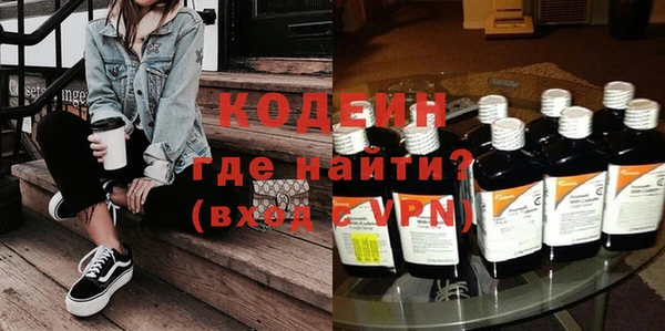 mix Пересвет