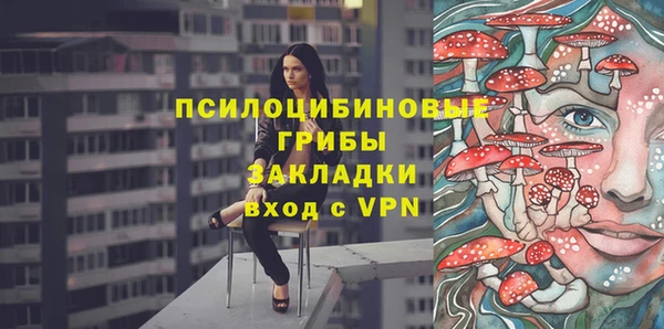 кокаин колумбия Переславль-Залесский
