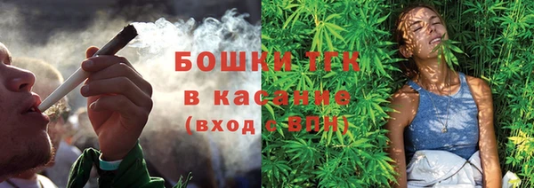 таблы Нижневартовск