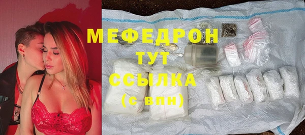 mix Пересвет