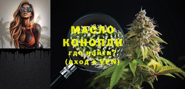 кокаин колумбия Переславль-Залесский