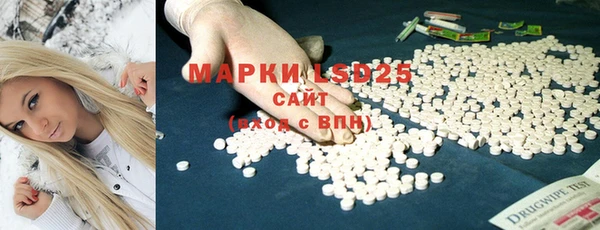 каннабис Мурманск