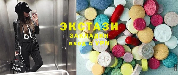кокаин колумбия Переславль-Залесский