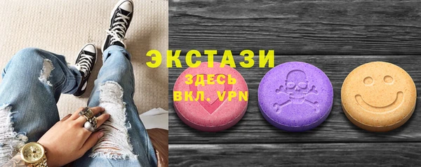 мефедрон мука Пестово