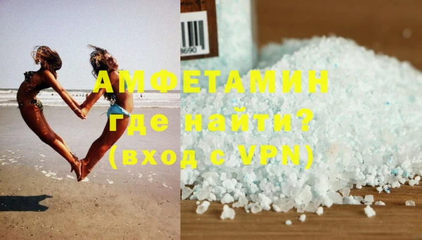 кокаин колумбия Переславль-Залесский