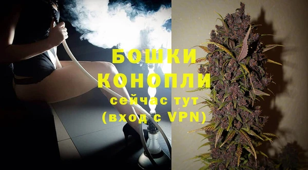кокаин колумбия Переславль-Залесский