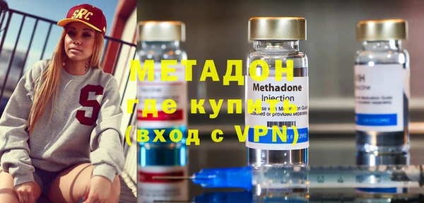 кокаин колумбия Переславль-Залесский