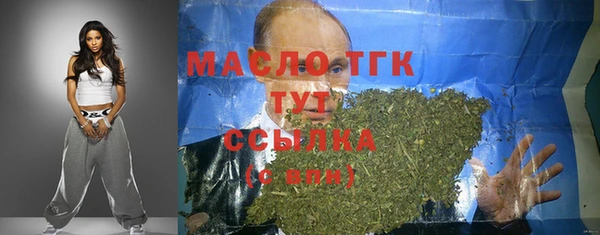 кокаин колумбия Переславль-Залесский