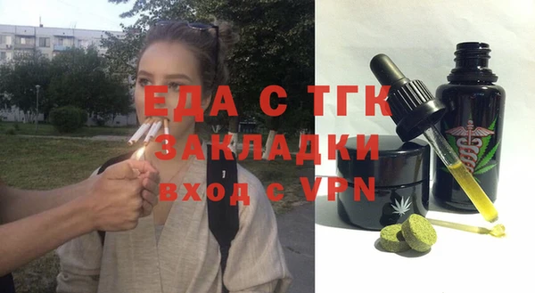 кокаин колумбия Переславль-Залесский