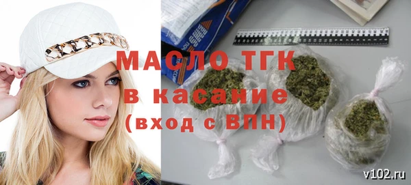 кокаин колумбия Переславль-Залесский