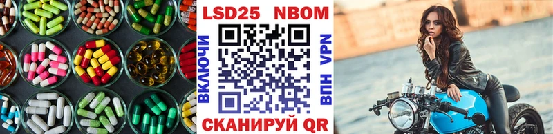 LSD-25 экстази ecstasy  сколько стоит  Руза 