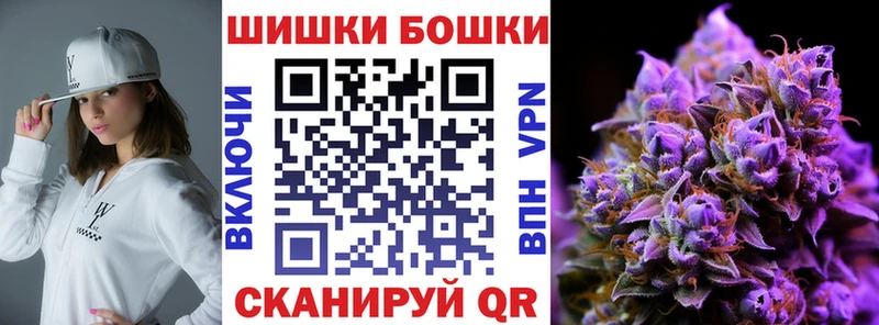 Марихуана Amnesia купить сайты Руза